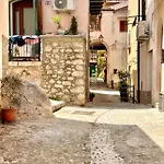 דירה Stonehouse צ'פאלו